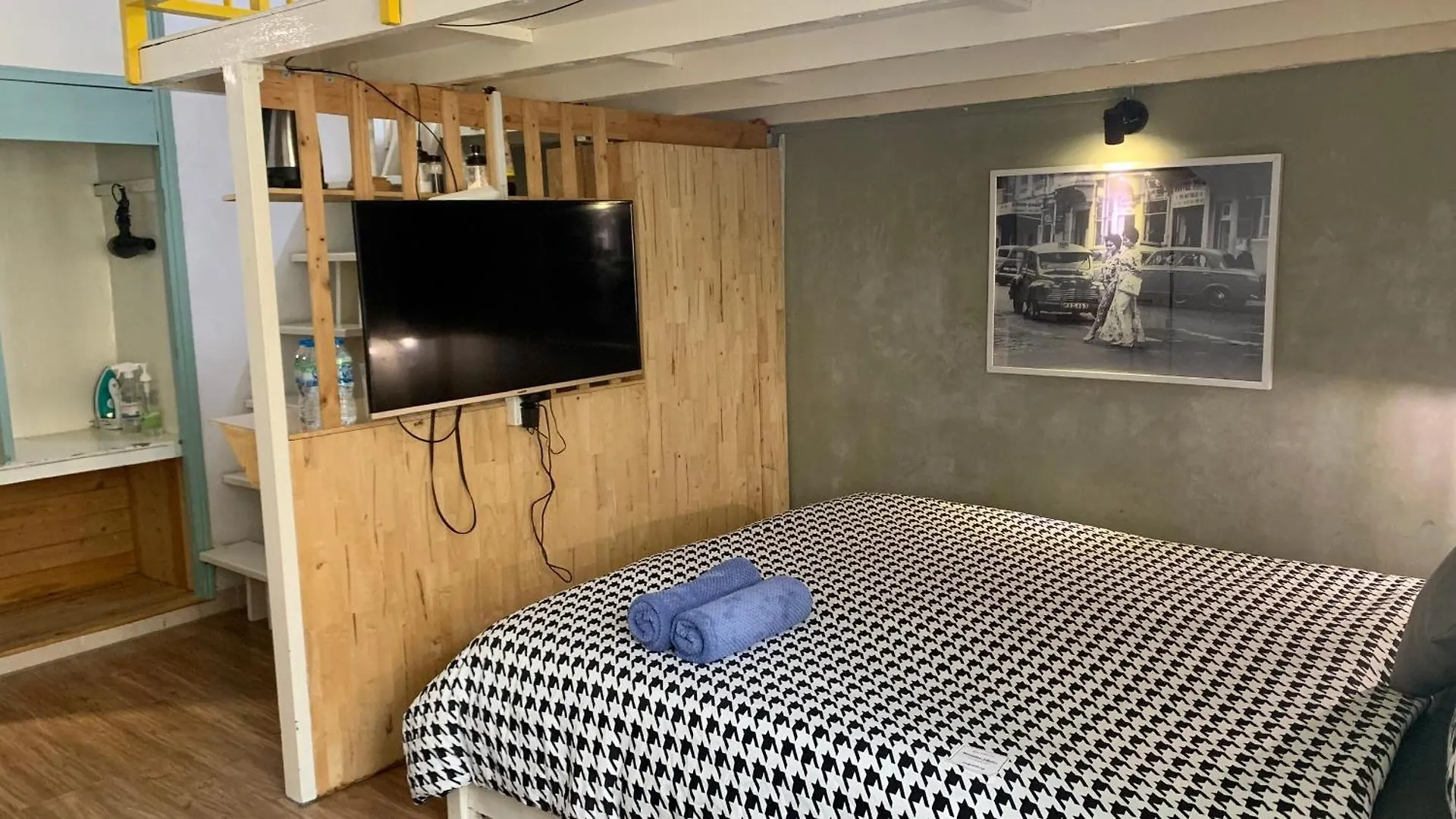 Sunlight House Apartment Ho Chi Minh City