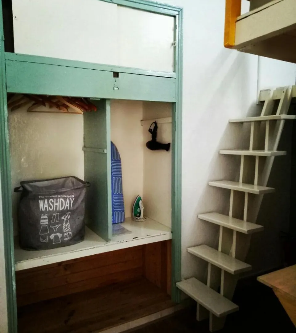 Sunlight House Apartment Ho Chi Minh City Vietnam