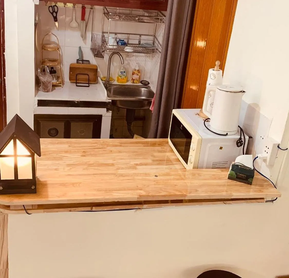 Sunlight House Apartment Ho Chi Minh City 0*,  Vietnam