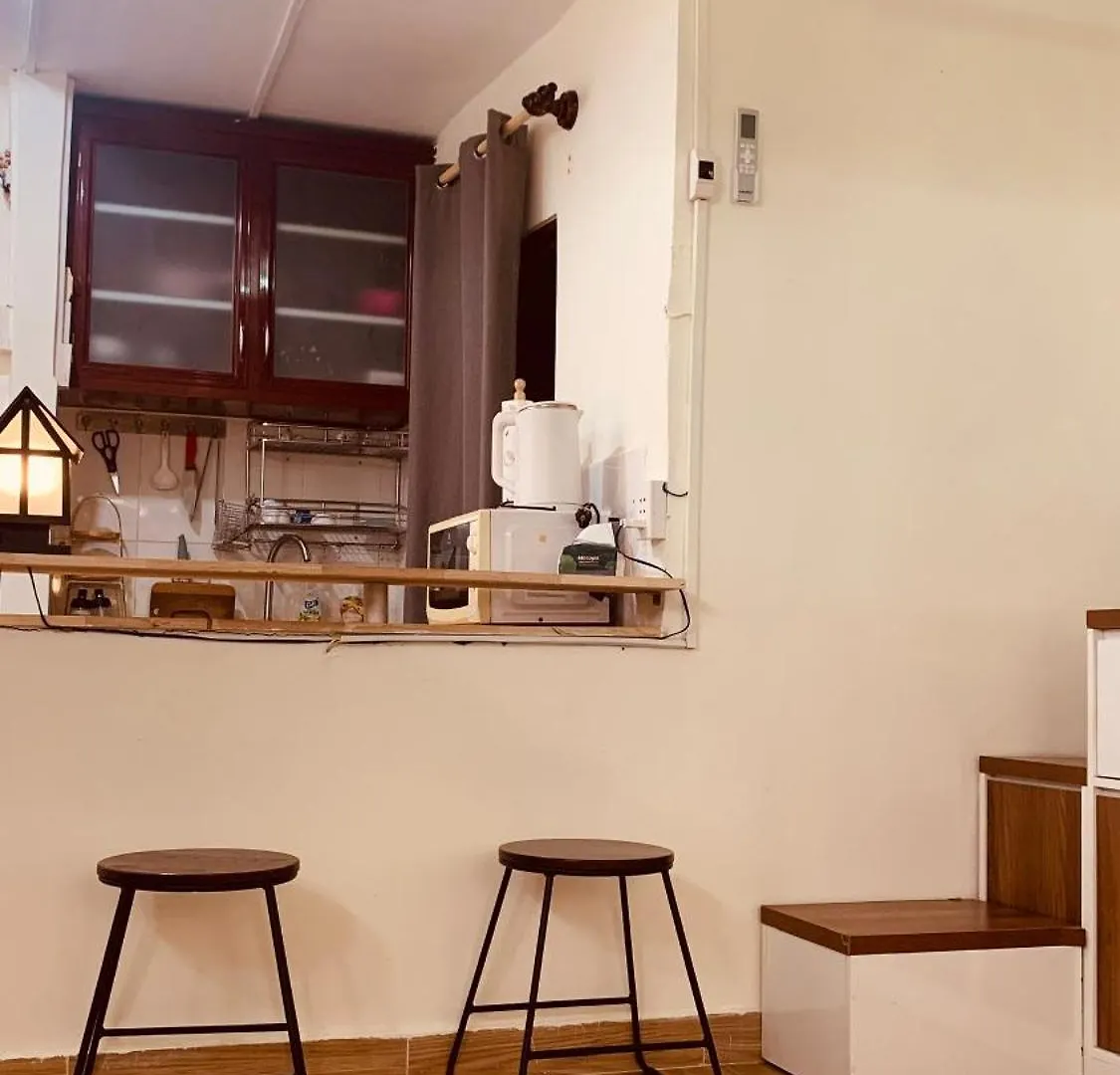 Апартаменты Sunlight House Хошимин